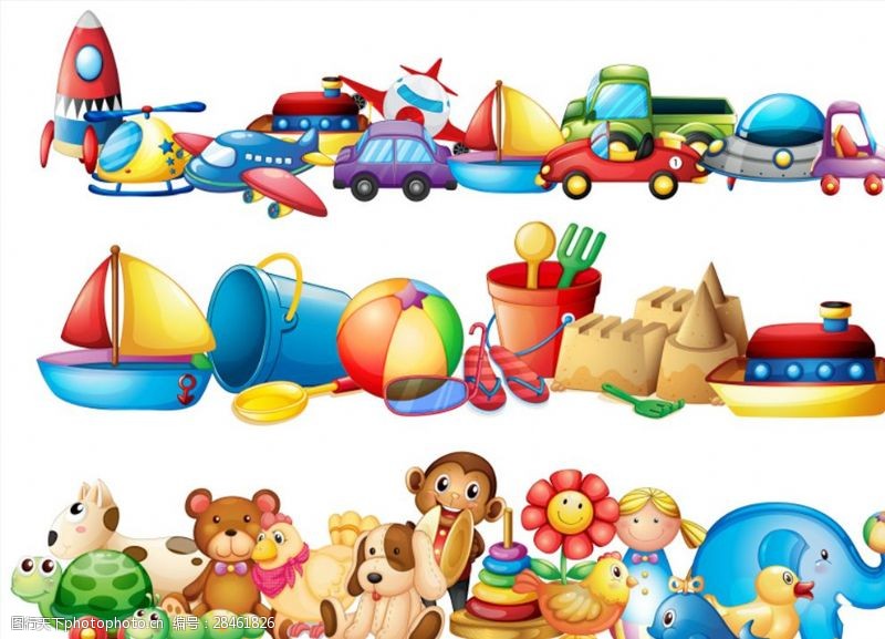 电动玩具画册 创意与科技的视觉盛宴