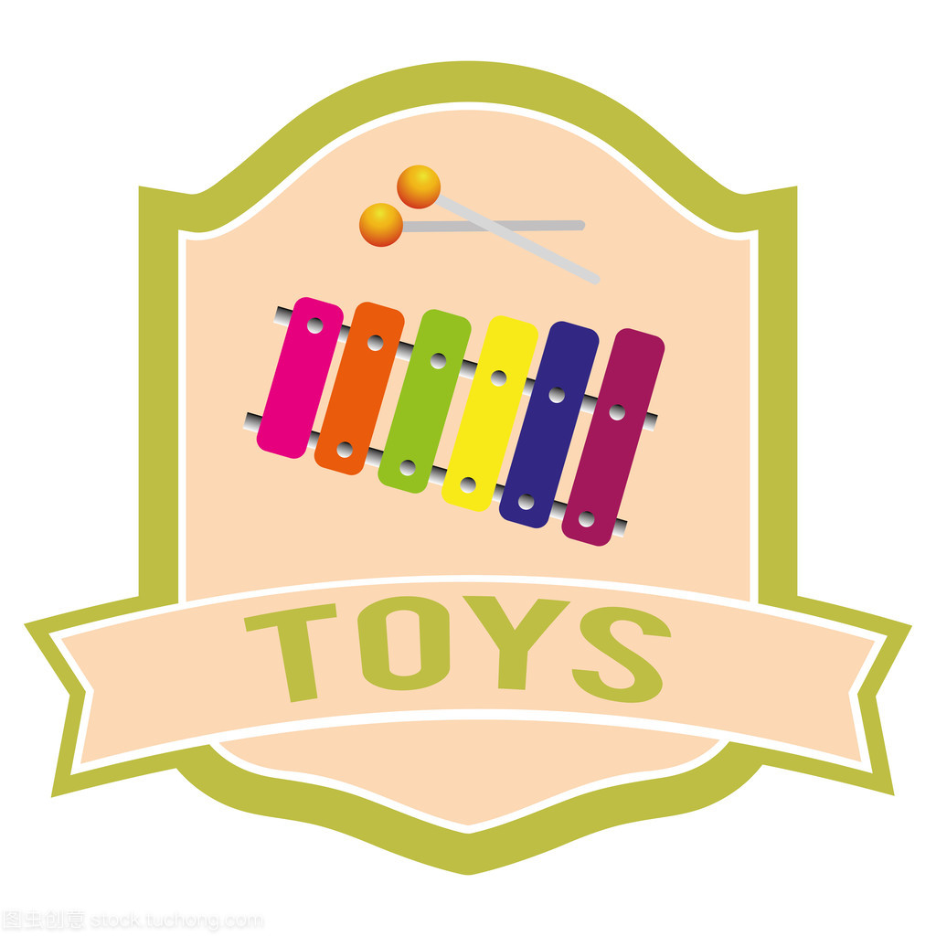 玩具标签 守护童心，指引安全